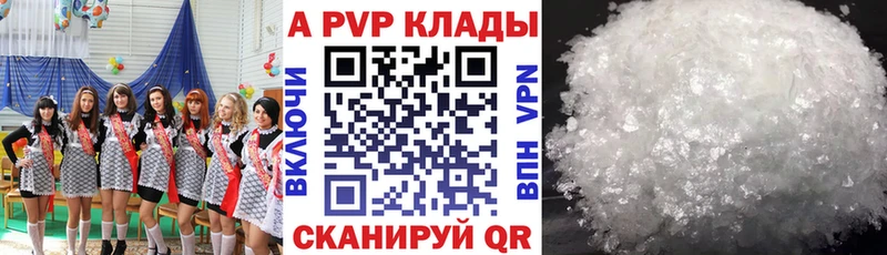 Хочу наркоту Костерёво Марихуана  Экстази  АМФ  Галлюциногенные грибы  Альфа ПВП  ГАШ  Cocaine 