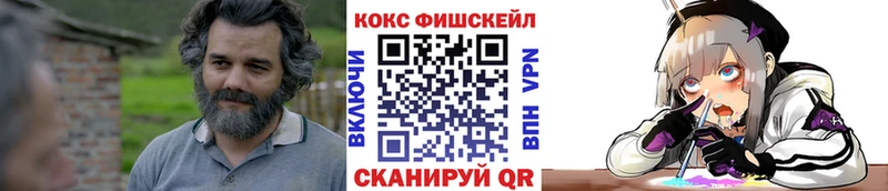 mega ССЫЛКА  Костерёво  КОКАИН Эквадор 