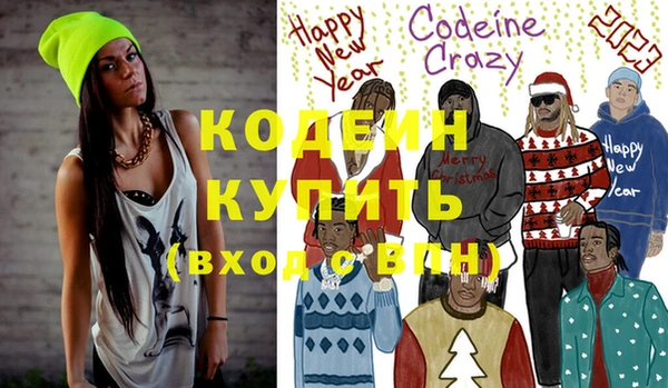дмт Няндома