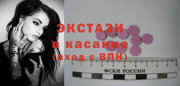 гидра Нягань