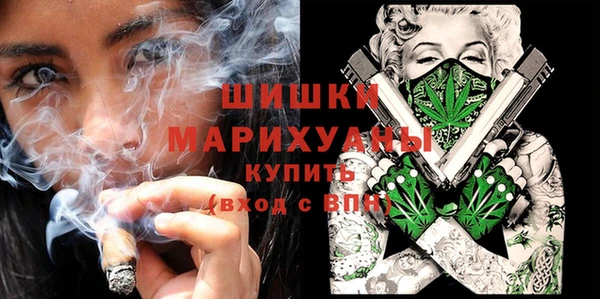 COCAINE Новокубанск