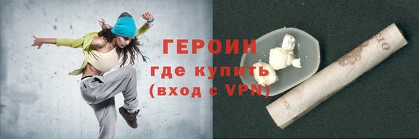 хмурый Новодвинск