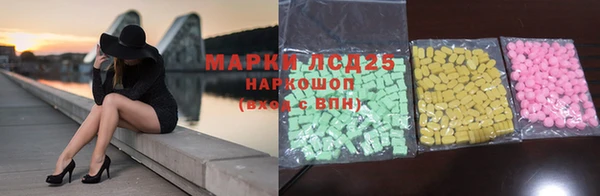 гидра Нягань