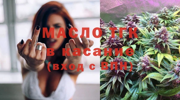 гидра Нягань
