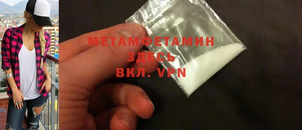 дмт Няндома