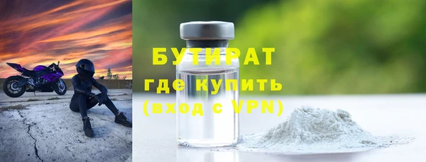 хмурый Новодвинск