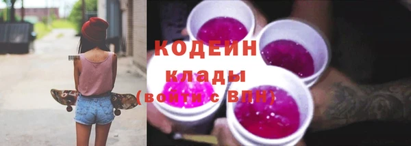 хмурый Новодвинск