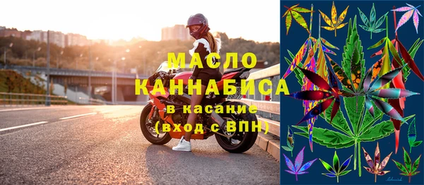 хмурый Новодвинск