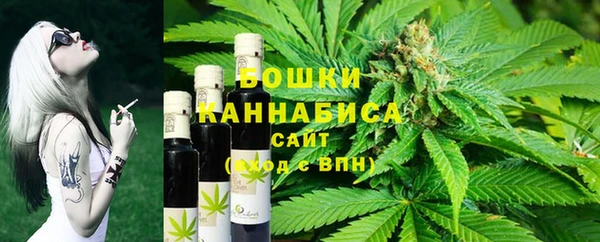 хмурый Новодвинск