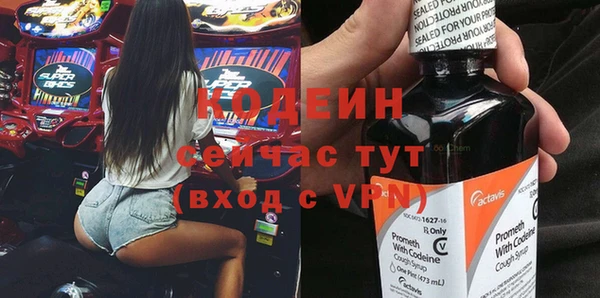 гидропоника Новозыбков