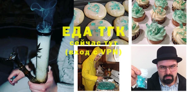 хмурый Новодвинск