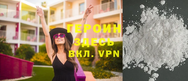 хмурый Новодвинск