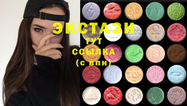 гидропоника Новозыбков