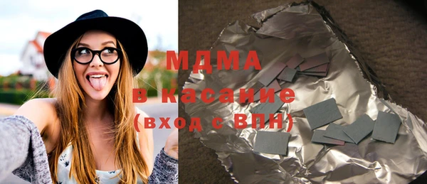 дмт Няндома