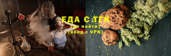 COCAINE Новокубанск