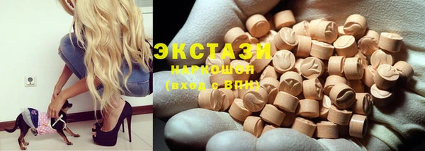 гидра Нягань