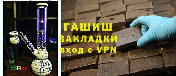 гидра Нягань