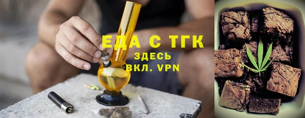 дмт Няндома