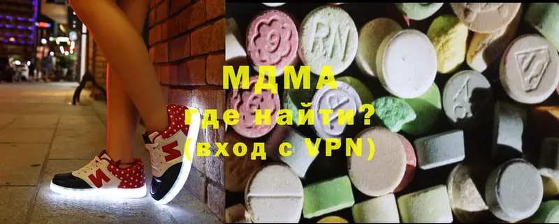 закладка  Костерёво  MDMA VHQ 