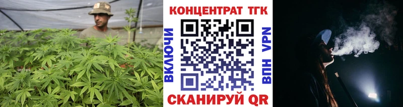 Дистиллят ТГК вейп  kraken ссылки  Костерёво 