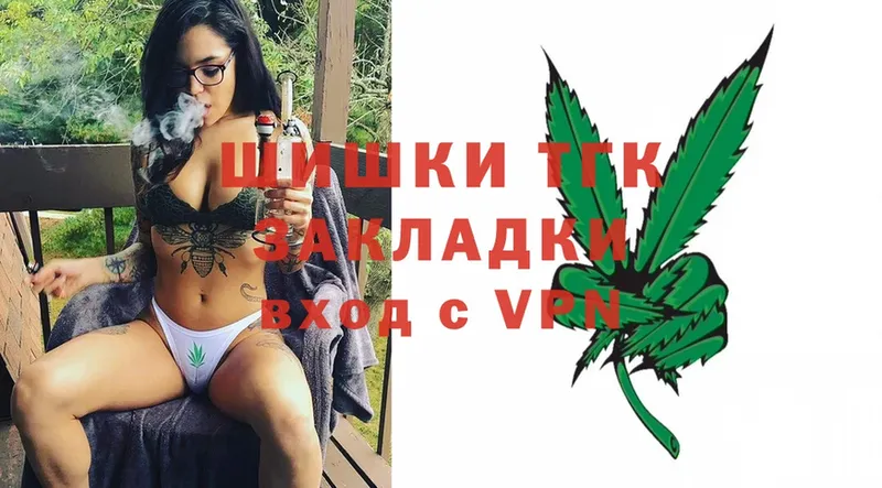 Марихуана SATIVA & INDICA  KRAKEN как зайти  Костерёво 