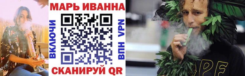 Марихуана OG Kush Костерёво